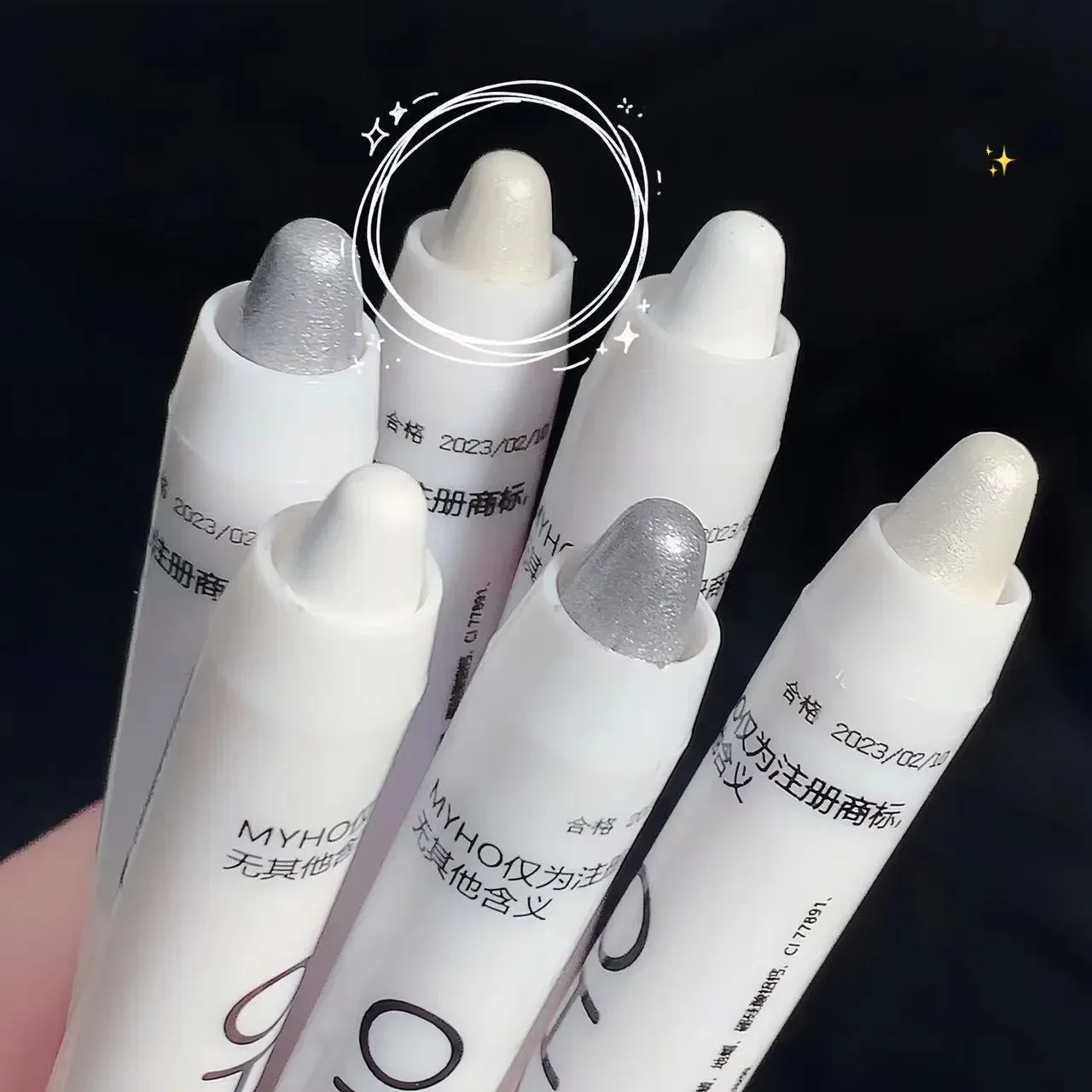 Rare Beauty Makeup Highlighter - New Glitter Highlighter Pen Pearlescent Lying