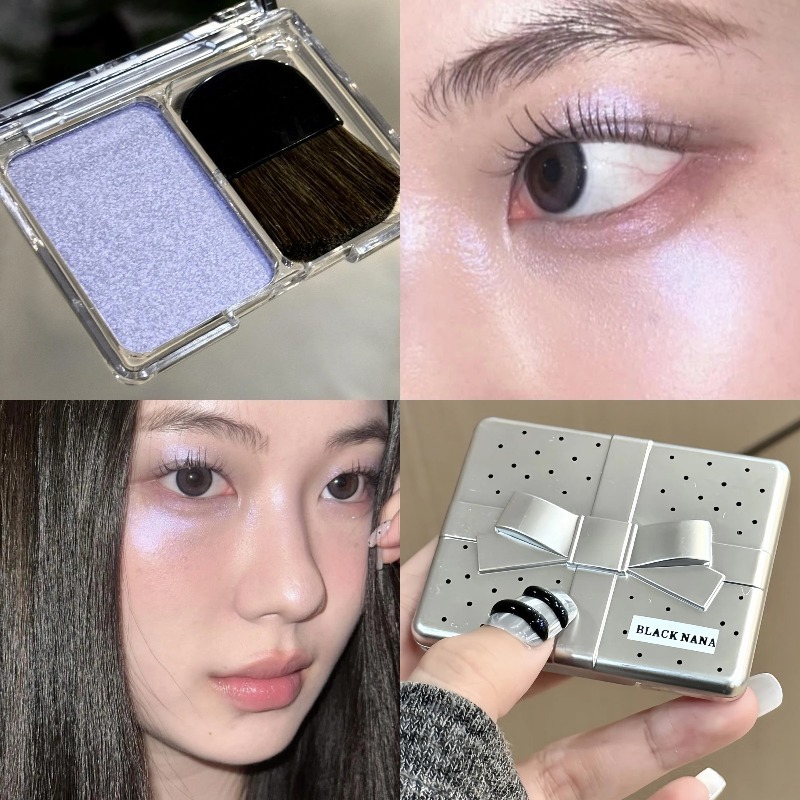 Punk Ice Purple Eyeshadow Face - Rare Beauty Makeup Highlighter ulasan dan harga