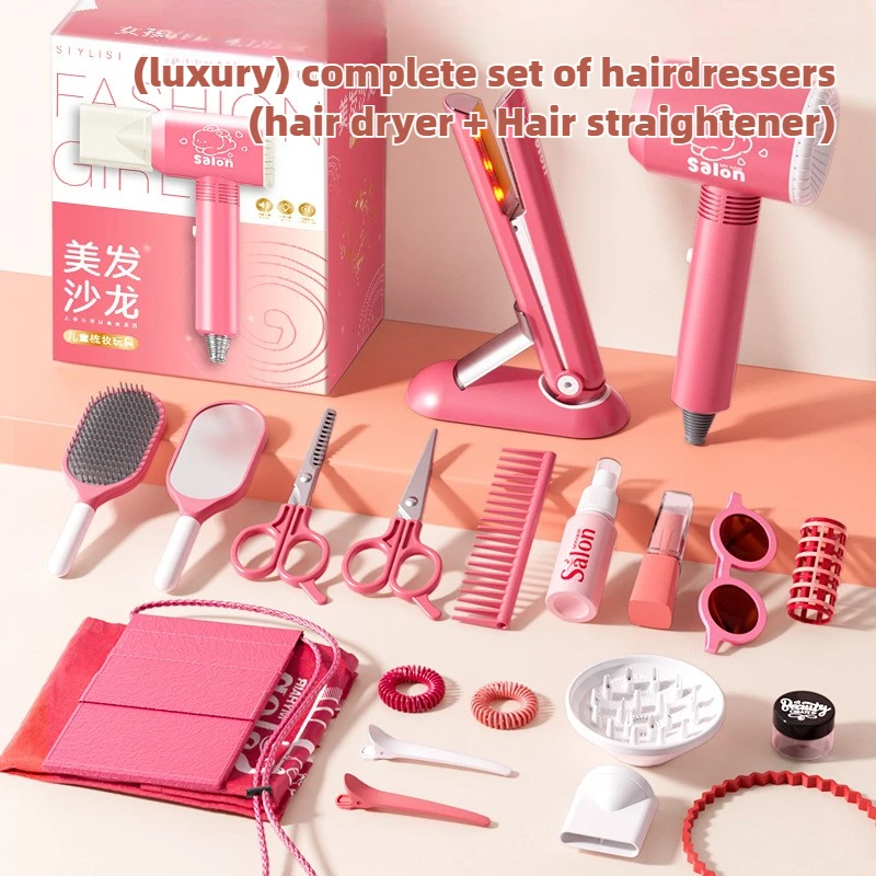 Girls Beauty Salon Set Kids Ha - Beauty Makeup For Kids ulasan dan harga