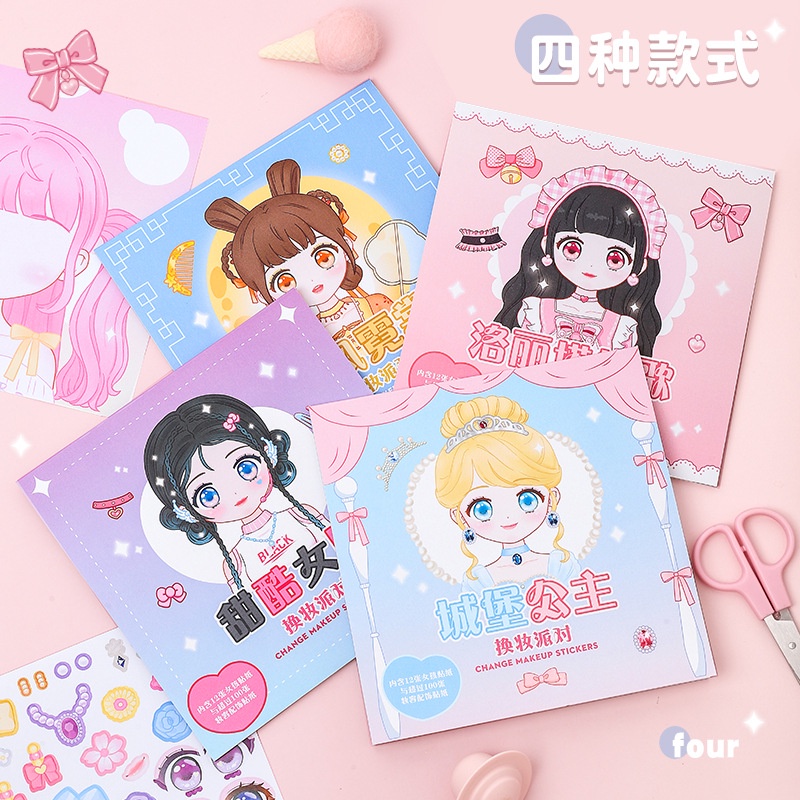 1PCS Makeup Change Stickers Ch - Beauty Makeup For Kids ulasan dan harga