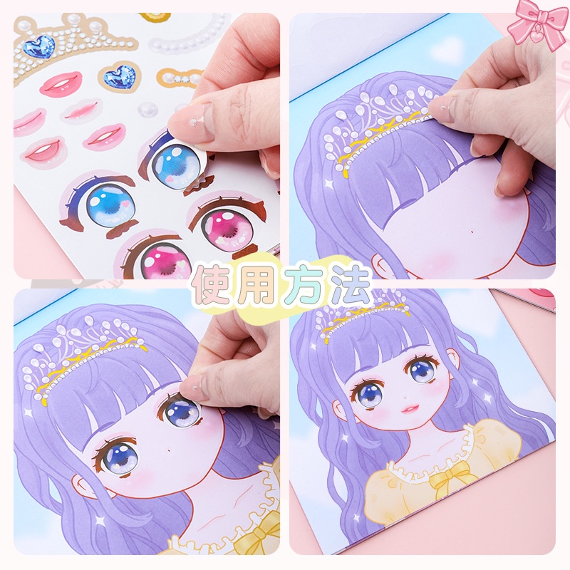1PCS Makeup Change Stickers Ch - Beauty Makeup For Kids ulasan dan harga
