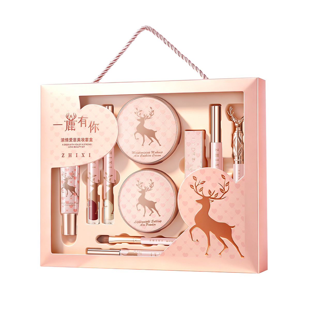 Makeup Gift Set Full Face Cosm - Beauty Makeup Kit Box ulasan dan harga