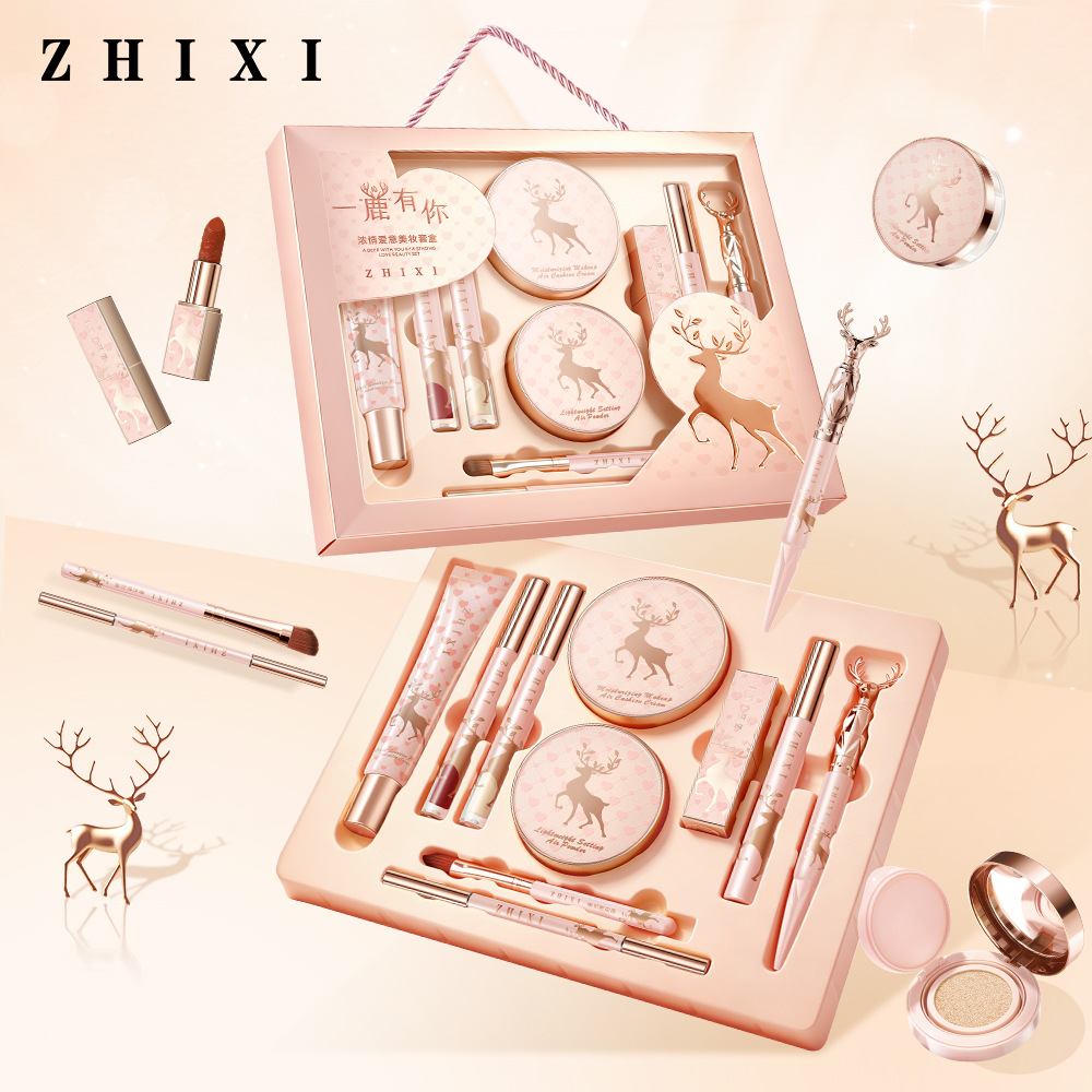 Makeup Gift Set Full Face Cosm - Beauty Makeup Kit Box ulasan dan harga