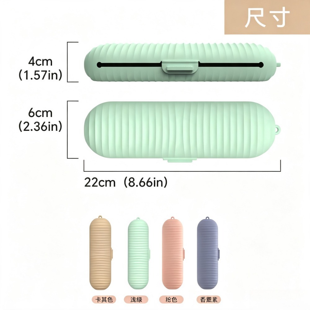 Portable Silicone Makeup Brush - Beauty Makeup Case ulasan dan harga